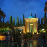 آرامگاه سعدی